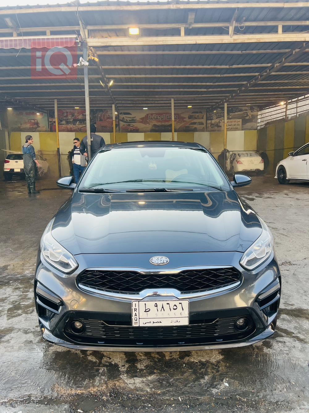 Kia Forte